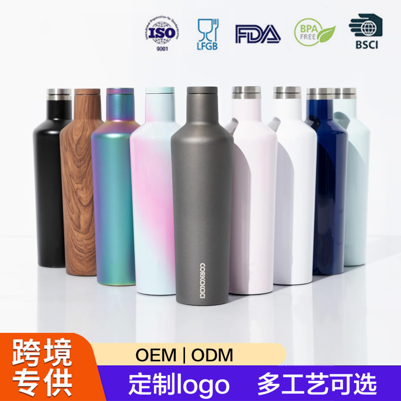 菱形赤ワインボトル、ステンレス製魔法瓶カップ、ロープ付きコーラボトル、クラッシュウォーターカップ、ポータブル大容量スポーツウォーターボトル|undefined