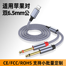 �m���O���D�p6.5���l�D�Ӿ��m����O���֙C�����书���{��̨����
