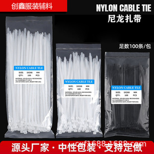 ��������100�l���lnylon cable ties���Qֱ�����i��������