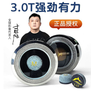 춵��Ƥ�^�����~3.0T2.0T�ڰ�˹�Z��С�^�Ų��U����U���^��Ʒ