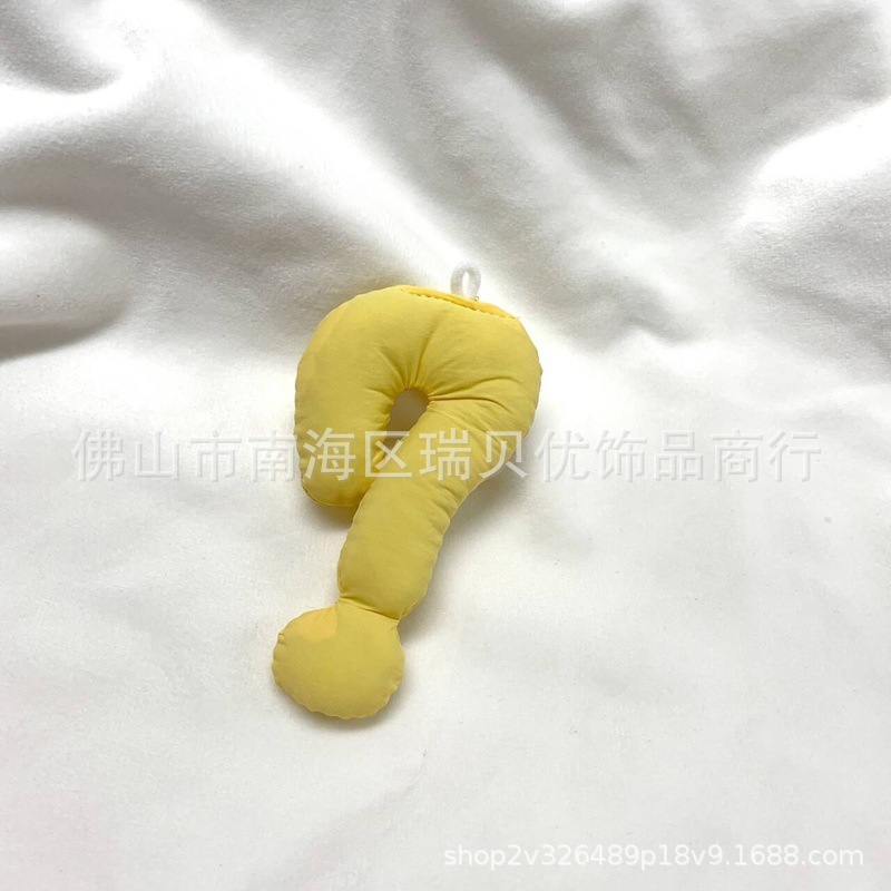 ドーパミン疑問符綿入りジュエリーアクセサリーペンダントペンダントトレンディなバッグトレンディな靴キーホルダーイン疑問符ペンダントアクセサリー|undefined