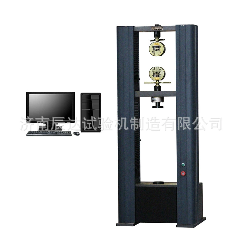 Испытательная машина для материала силовой трубы Испытательная машина для силовой промышленности WDW-2M электронные универсальные испытательные машины на растяжение