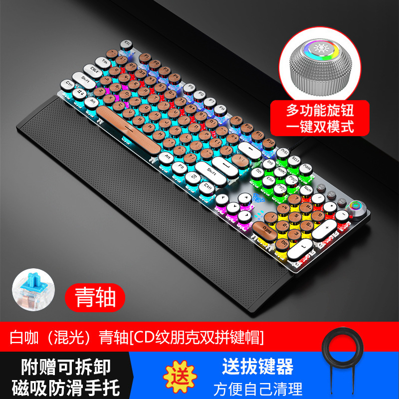 F2088 Mechanical Keyboard Orange Double Curry Color Double F2088 Mechanical Keyboard Orange Double Curry Color Double
