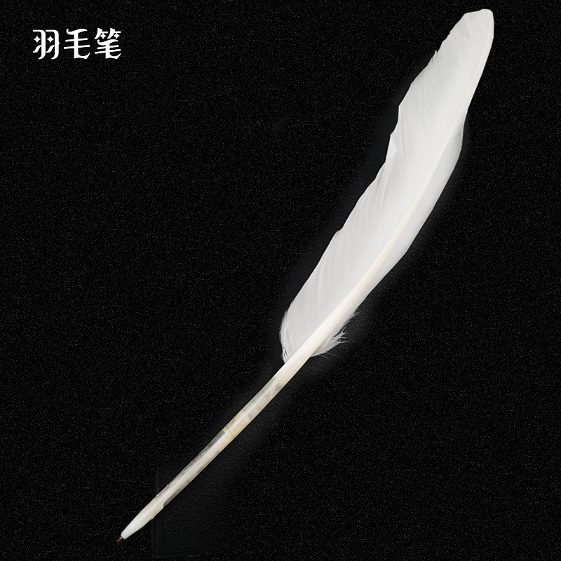개별 퀼펜