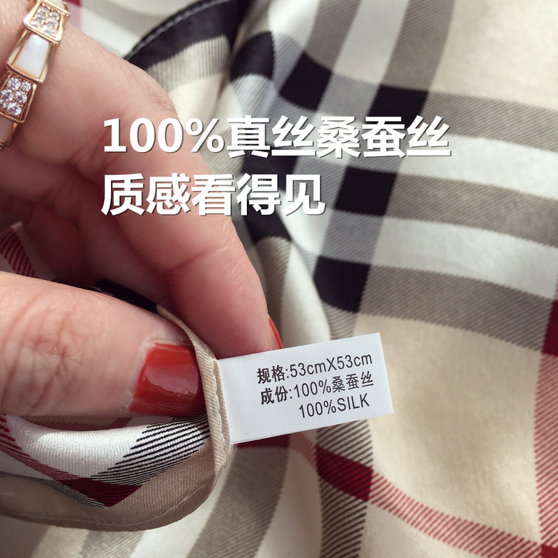 シルクタオルの女性韓国の百合春秋の薄いシルクの小さい方のタオルの绢糸のマフラーの装飾のスカーフのヘアバンドのお土産|undefined
