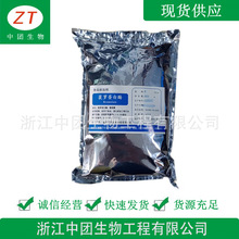 }ø ʳƷ}ø }ȡ ۻøƄ gӭǢՄ