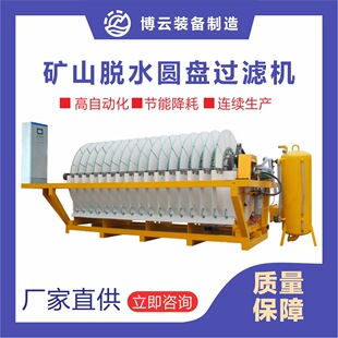 �A�Pʽ����մ��^�V�C���a�S�� �V���^�V�C�r��