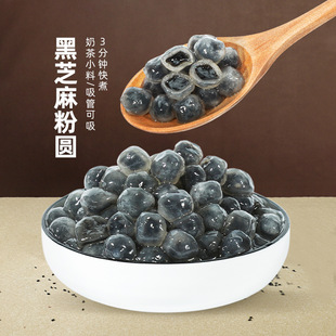 �����֥��ۈA500g���������̲�ꌣ��С�����W�ϊA���ı��{����