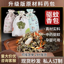 8*10�޲����ڲ���͸������S�����XС�����ڼt���C�Ʒ����������