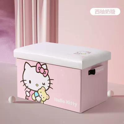 Directly Supplied from the Manufacturer, Car Trunk Storage Box, Car-Mounted Female Cartoon Organizer Box, Trunk Storage Box (Car storage bag/box) - grapefruit-toffee