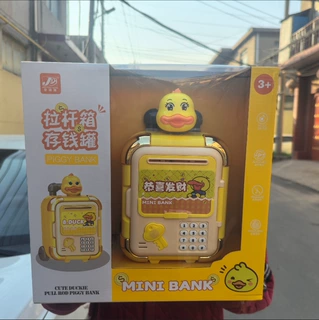 T8拉杆箱存钱罐卡通存钱罐密码箱手动电动卷钱储蓄罐机构礼品批发