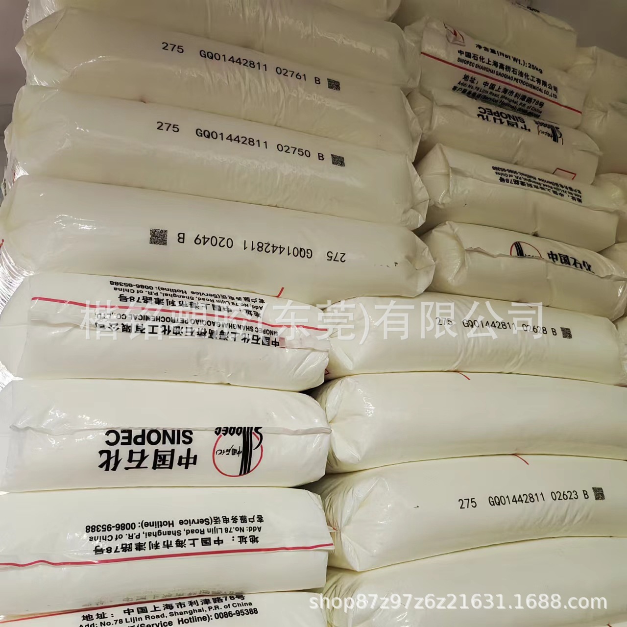 亚光ABS 上海高桥 275 低光泽