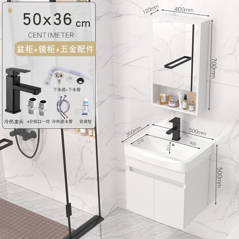 gabinete de baño de madera sólida tipo pequeño gabinete de baño cerámica integral lavabo de lavabo tipo pared lavabo de cara lavabo de mano gabinete