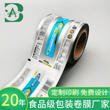 ���������ȷۛ_���l���䳿�ˮ��X�X����˺���b����ĤʳƷ�����b