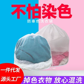 其他家务清洁;其他衣物晾晒;沥水篮、盆