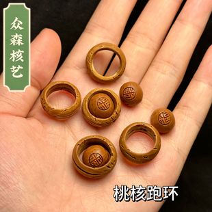 �S�����l���y�Һ��ֹ�����ܭhdiy����������Ʒɢ����耳׿�