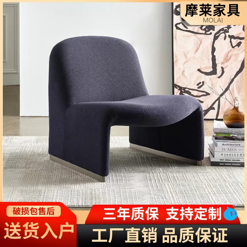 디자이너 소파 의자 힐 의자 레저 노르딕 인터넷 인기있는 단일 의자 창조적 인 간단한 단일 의자 아트 단일 의자