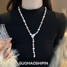 轻奢高级感长款珍珠项链女气质百搭秋冬毛衣链衣服配饰饰品批发