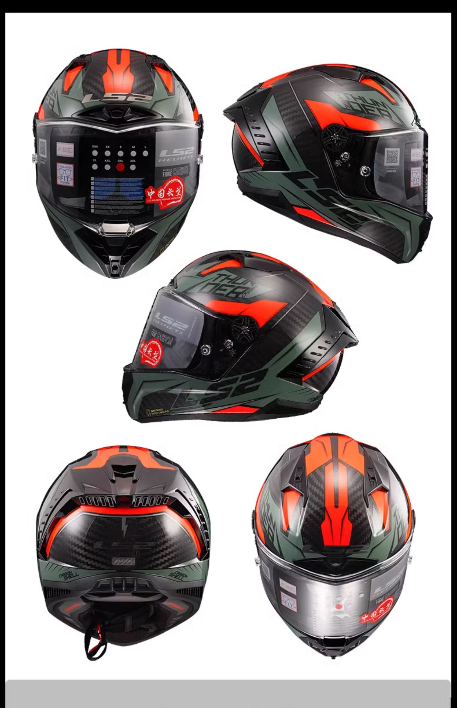 Carbon Fiber Motorcycle Helmet for Men and Women, Motorcycle Racing Full-Face Helmet, All-Season Summer Thunder Ff805