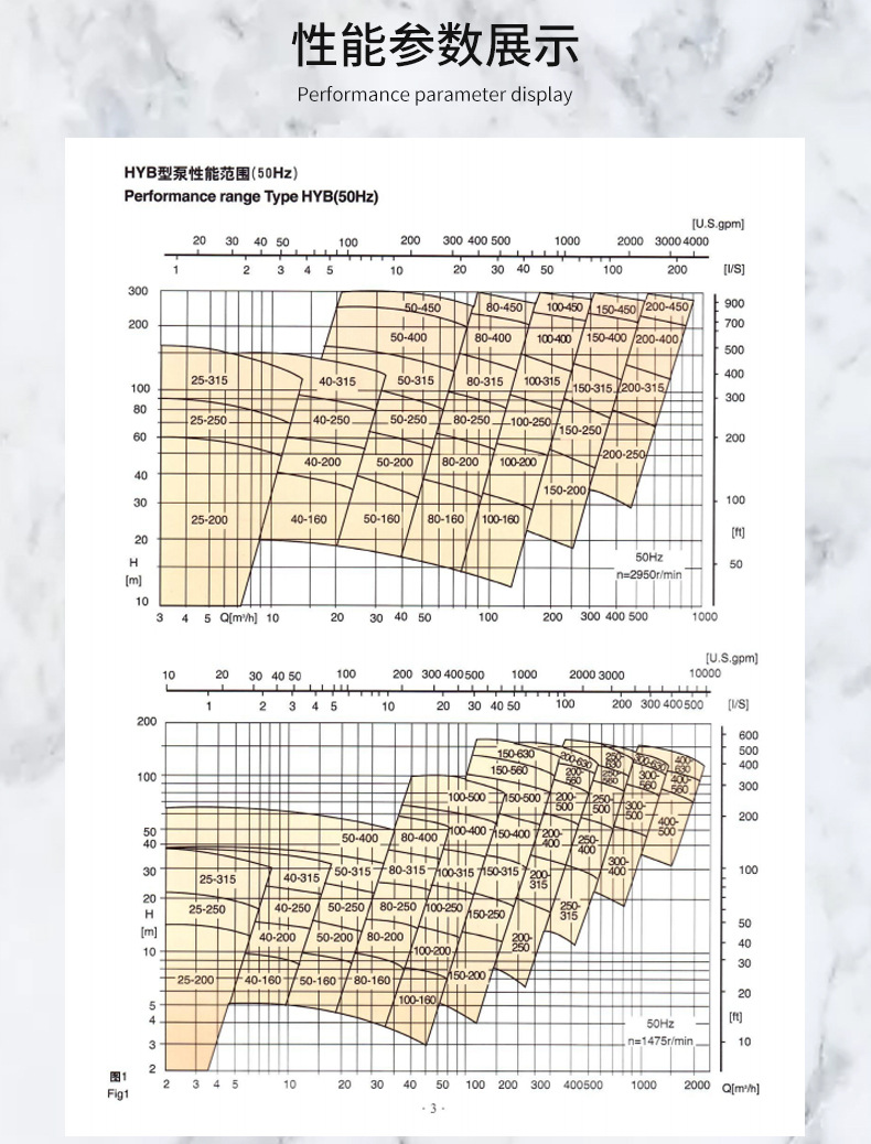 详情页_08