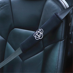 Tea Flower Car Safety Belt Shoulder Cover, Intellectual and Elegant Women's All-Season Universal Car Safety Belt Shoulder Cover