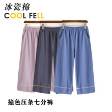 �¿��߷�ѝ���e�����ޕr��˯ѝ����@���\�ӾW�t�ļҾӷ�˯��