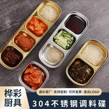 304���P�ζ��պ�ϵ�����{�ϵ��u�ϵ�����;߃ɸ������ɫ�;�