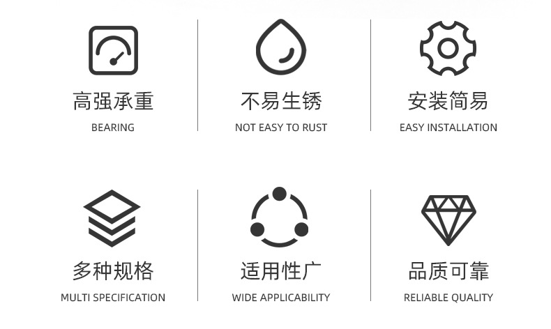 8-15-40-铁皮底部带星_02.jpg