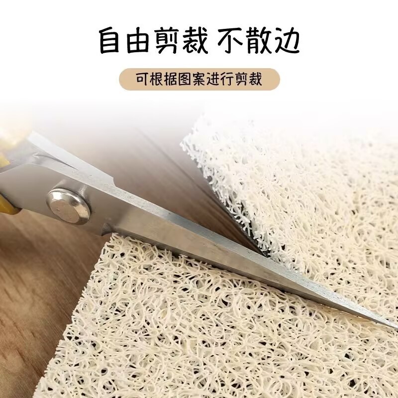 Cartoon Entrance Silk Circle Floor Mats, Entrance Door, Entrance Door, Corridor, Kitchen, Stain-Resistant Anti-Slip Mats, Can Be Cut
