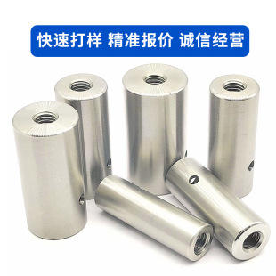 cnc�C�ӹ�����܇�����W�^�~�͸ĳ��W�B��ͨ��8mm�ݽz�ڲ��P����