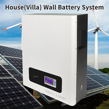 家庭储能磷酸铁锂电池 48V200AH带RS485通信壁挂式电池51.2V100Ah