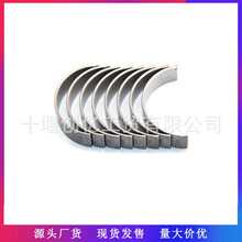 �m��춿���˹B3.3�l�әC�l�әC����B�U�� 4993837