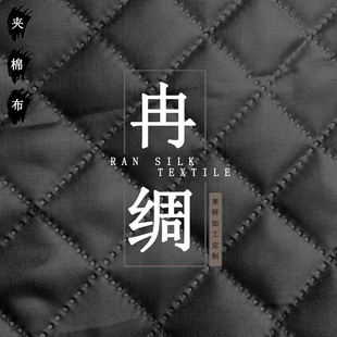 �A�޲�������W�އ��z�����Ӳ���]�ﶬ�������׷��b���r��������