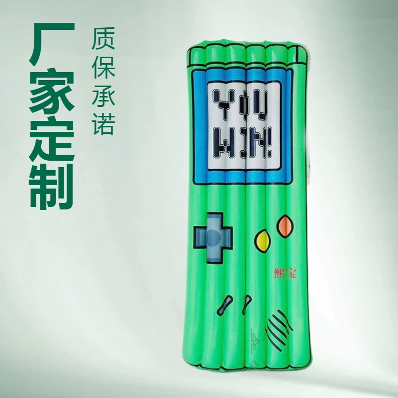 Производитель предлагает индивидуальные надувные кресла для взрослых из ПВХ, креативные плавающие кровати для водных развлечений, доступные по отличной цене и в больших количествах.