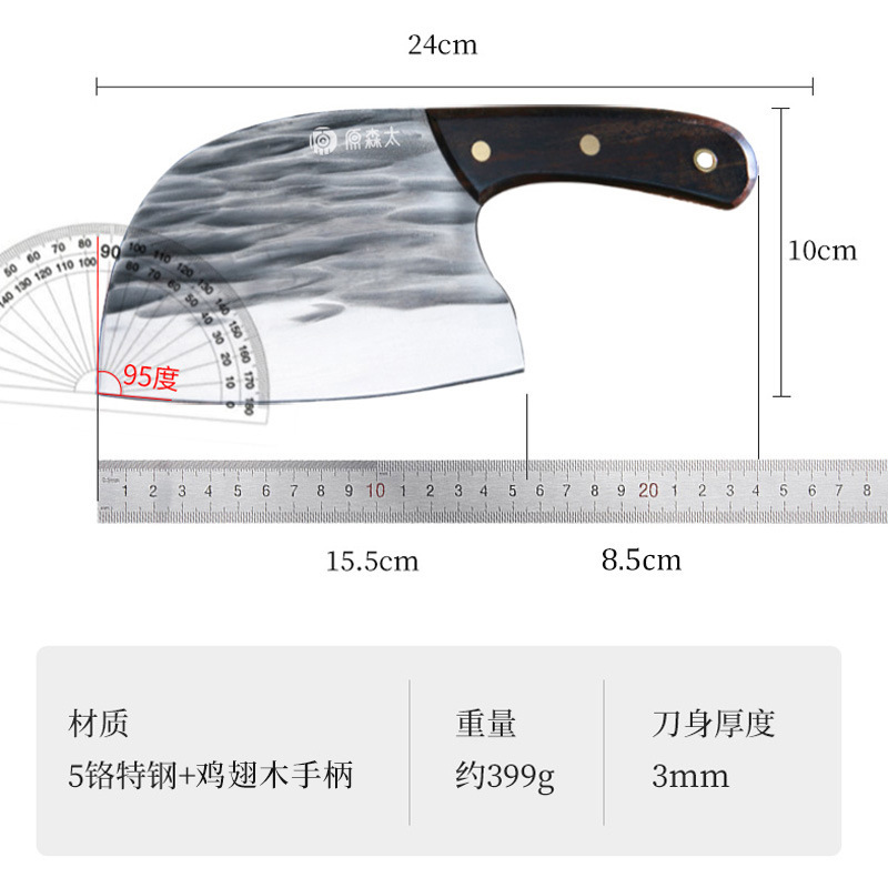 オリジナル Motosaitai 包丁家庭用鋭いナイフ手鍛造骨切りナイフキッチン骨切りナイフ包丁ドロップシッピング|undefined