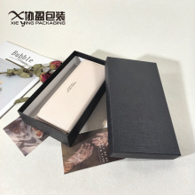 现货批发天地盖包装盒钱包皮带盒礼品包装盒高档精品长方形空白盒