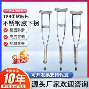 �S�����lҸ�¹ն��nλ ���{����s �����X�Ͻ��P䓹��� ������