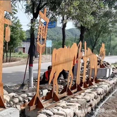 耐候钢板景观幕墙景墙阴刻标识牌灯箱镂空红锈Q23 5nh耐候