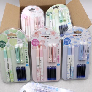 Heiden Straight Liquid Ball Pen Set Erasable Refill Gel Pen 0.38 Full Needle Tube 0.5 Bullet Water-based Pen