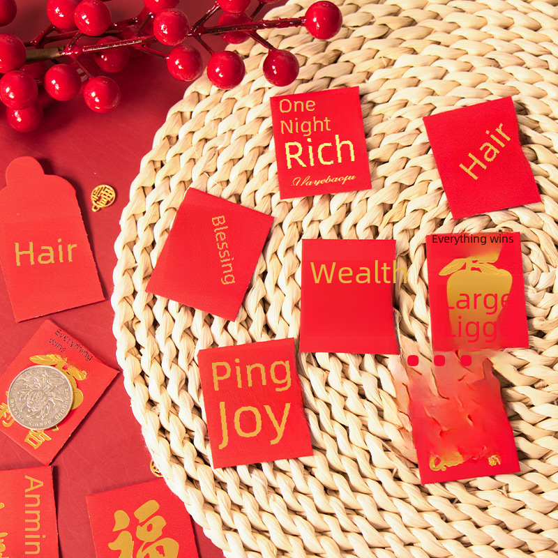 25 Creative Coin Mini Red Envelope Wedding New Year Gold Foil Red Packet Bed Wedding Custom Fortune Red Packet