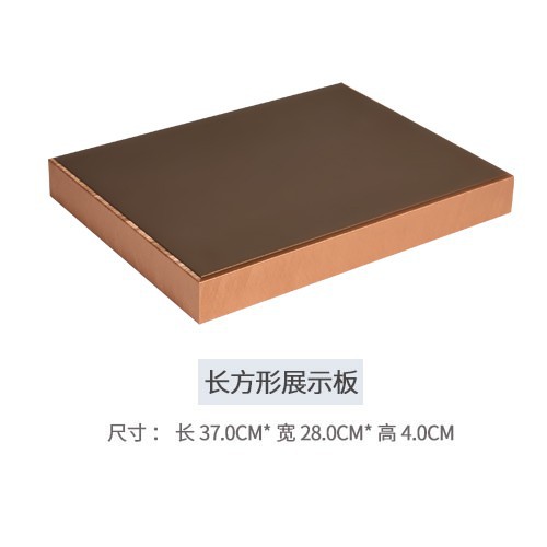 다크 브라운 2 층 보드