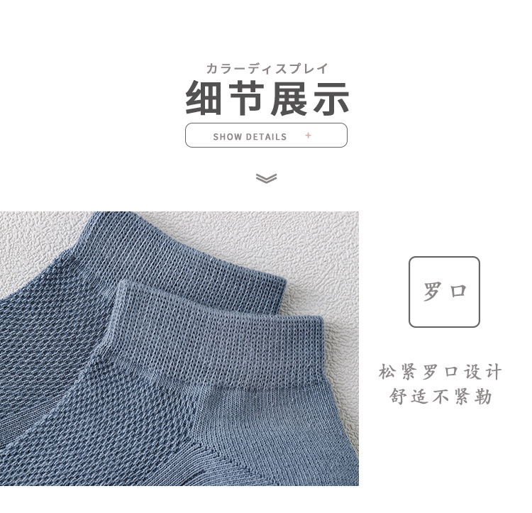 Details_06.jpg
