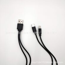 �S��ֱ�NDCֱ���� 5521/5525���^ �m�����Դ�� �ɶ���