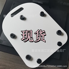 Thermomix TM5 TM6ミキサーアクリル透明滑り止めマットテーブル電気器具滑り止めマット