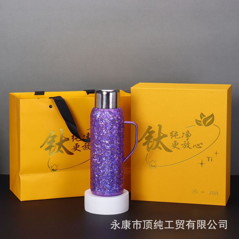 顶纯 全钛保温杯男女高颜值钛杯便携茶水分离礼品手柄杯钛杯批发|undefined
