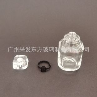 New heart no taboo ladies Q version perfume sample glass sample packaging travel portable mini wholesale
