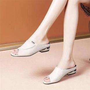Fish-mouth Half Slippers Women's 2024 New Summer Outwear Soft Leather Flat Women's Shoes Elegant Sandals Low Heel Half Baotou Slippers