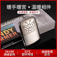 暖手炉小型暖炉白金触媒暖手宝冬季取暖随身携带保暖礼品