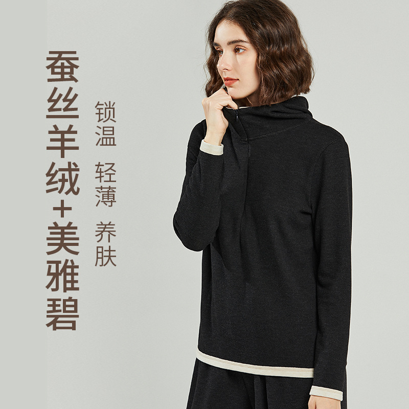 base body-friendly velvet sweatshirt with hood