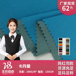 �����ʹ��b�� б�y�Ʒ��� �N����ȹ��������б�����Ϝ�]ӡ����